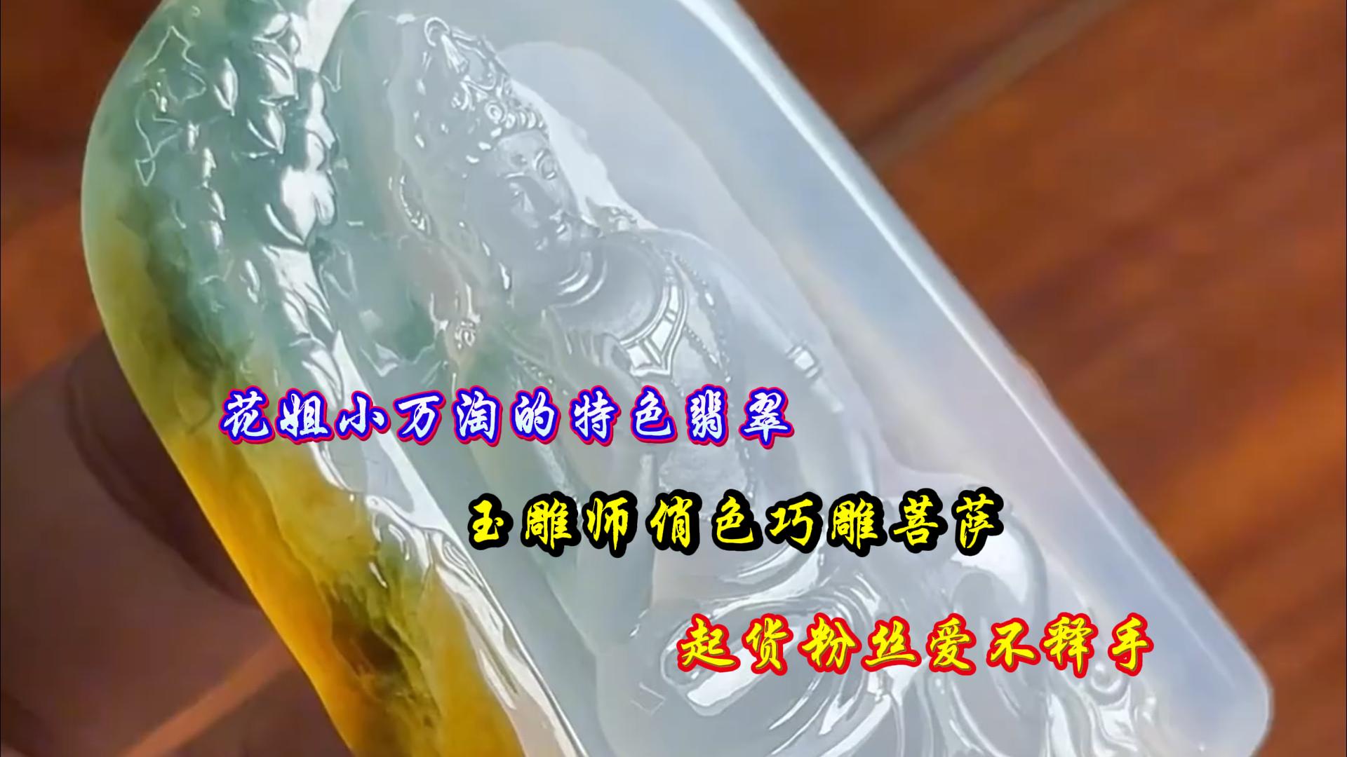 图