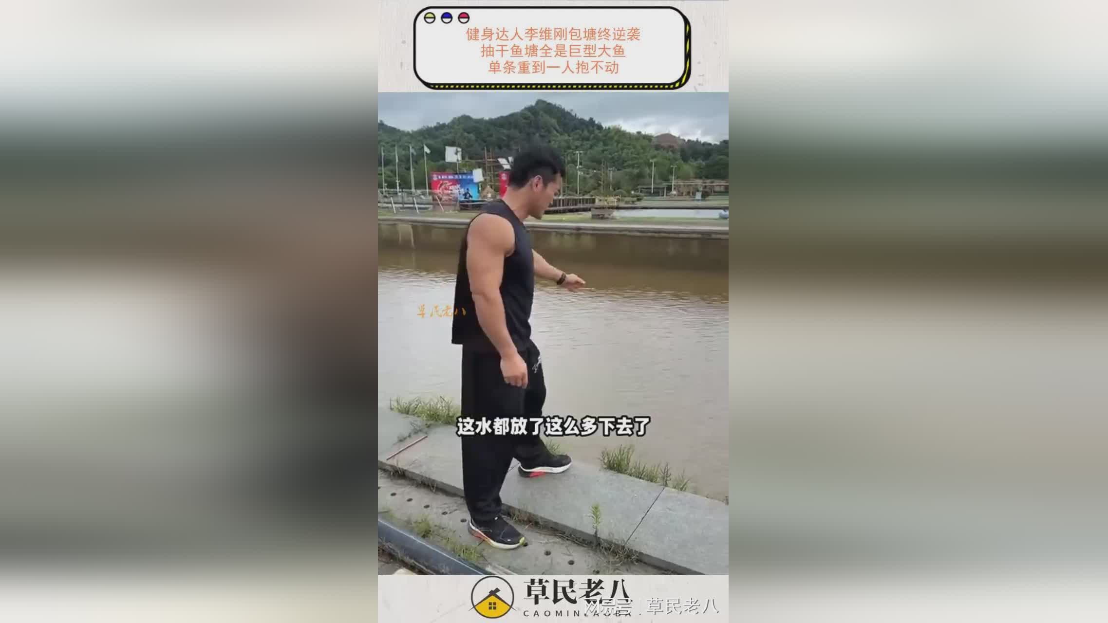 图