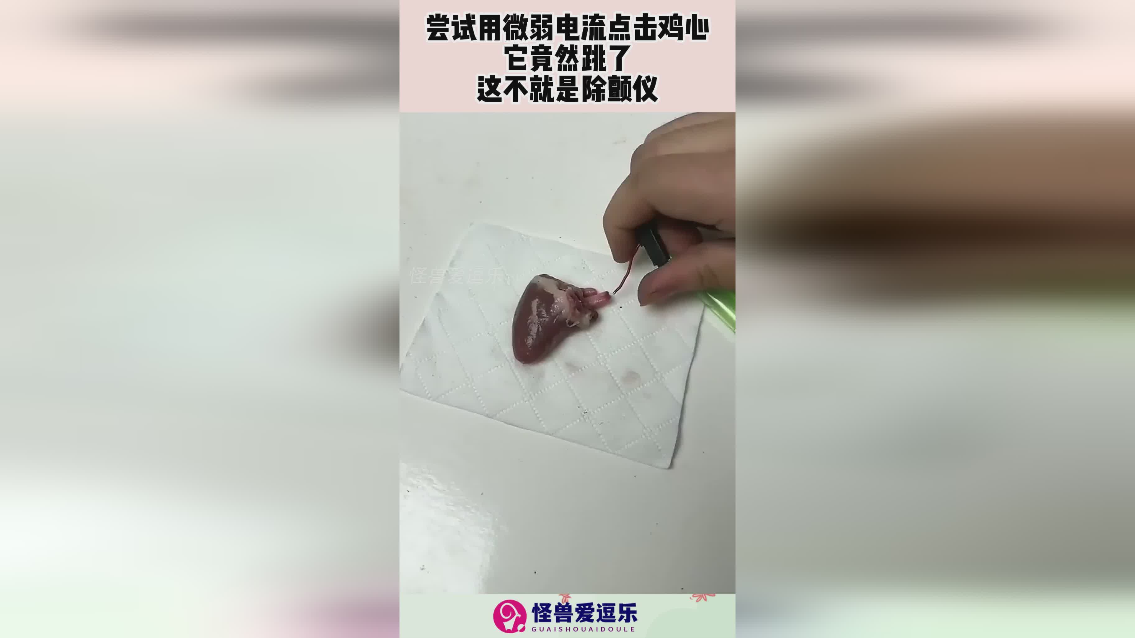 图