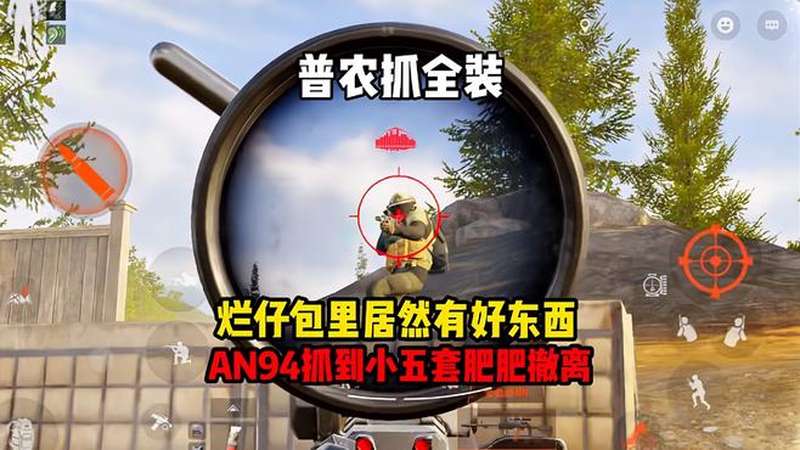 图