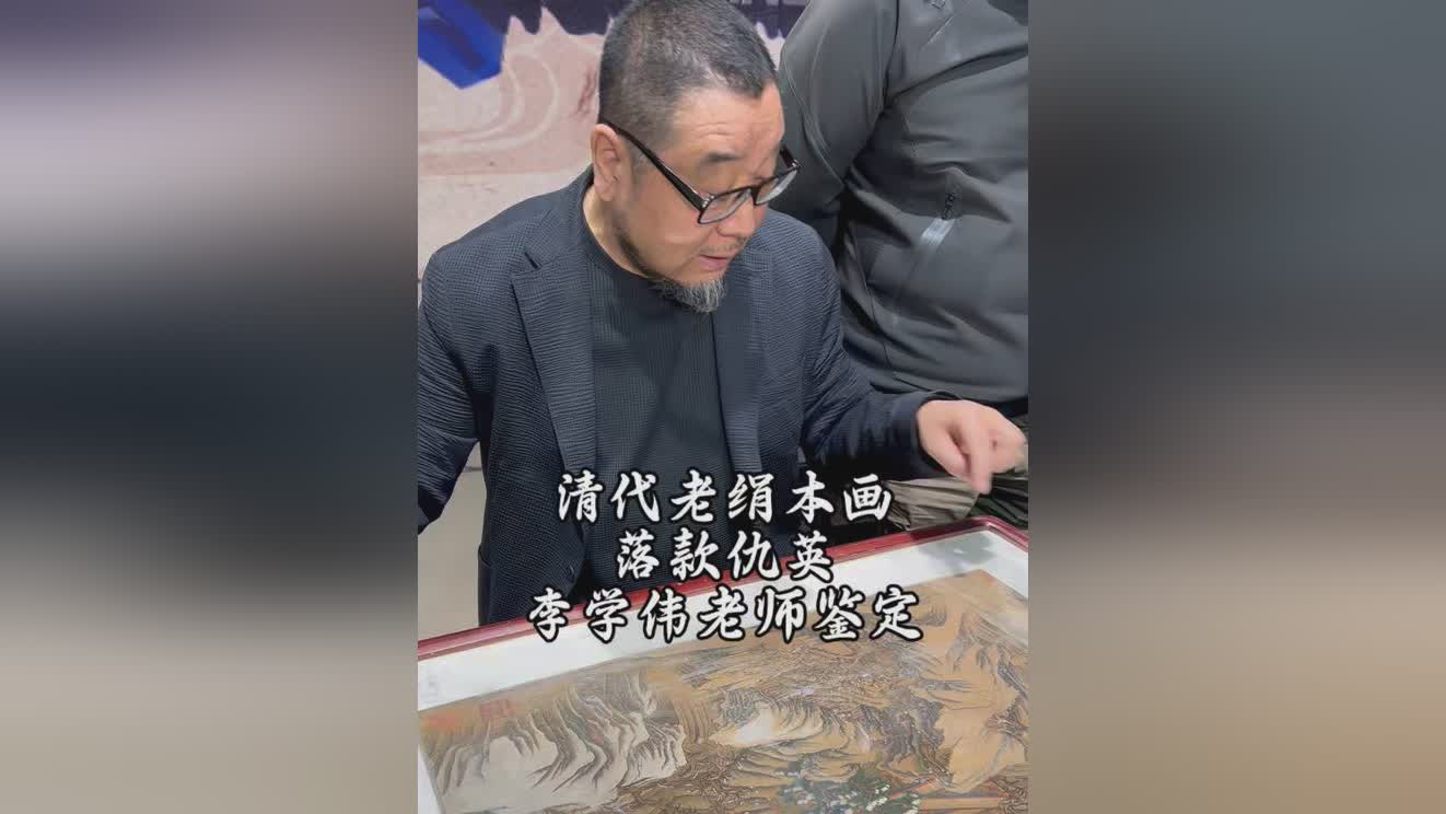 图