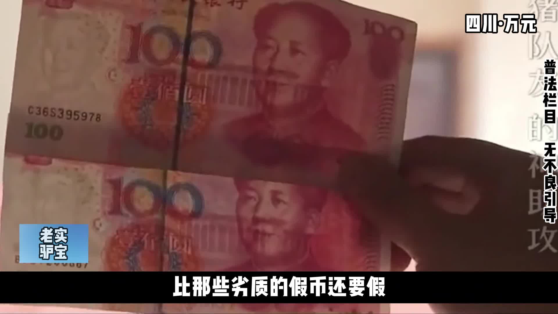 图