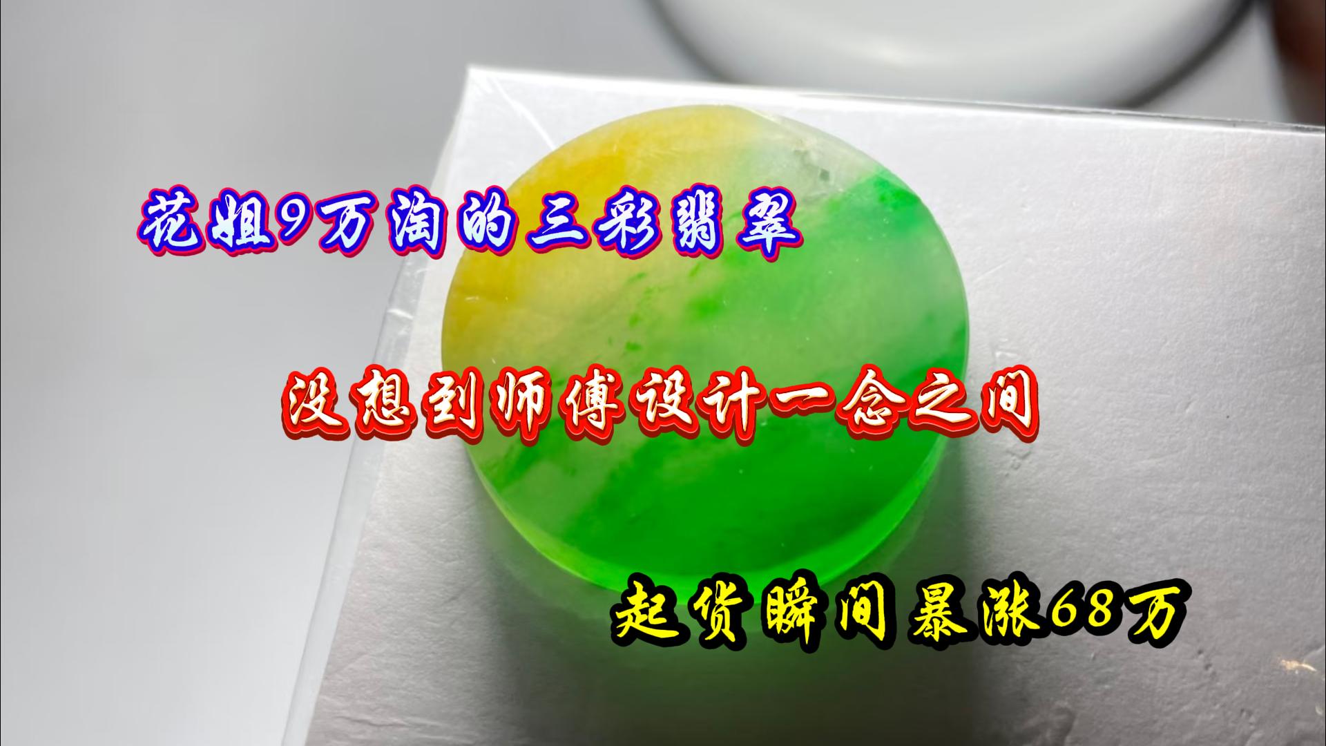 图