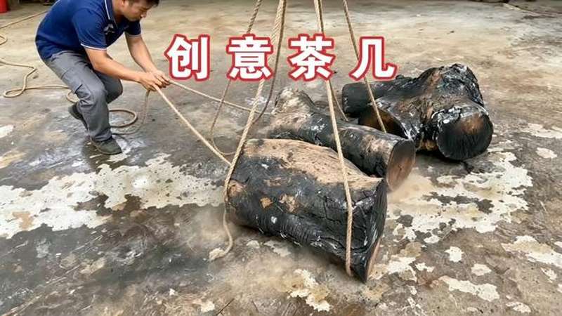 图