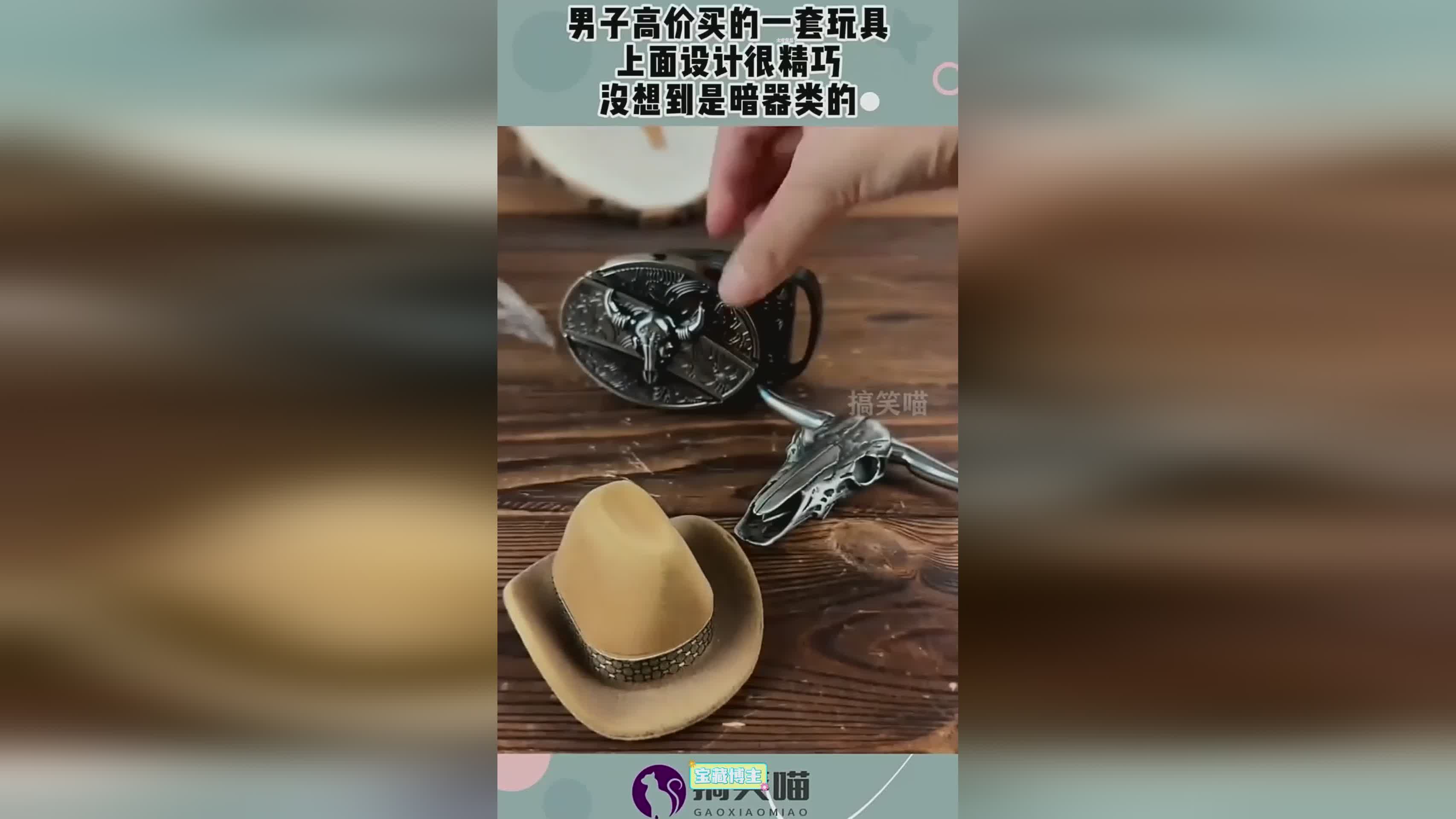 图