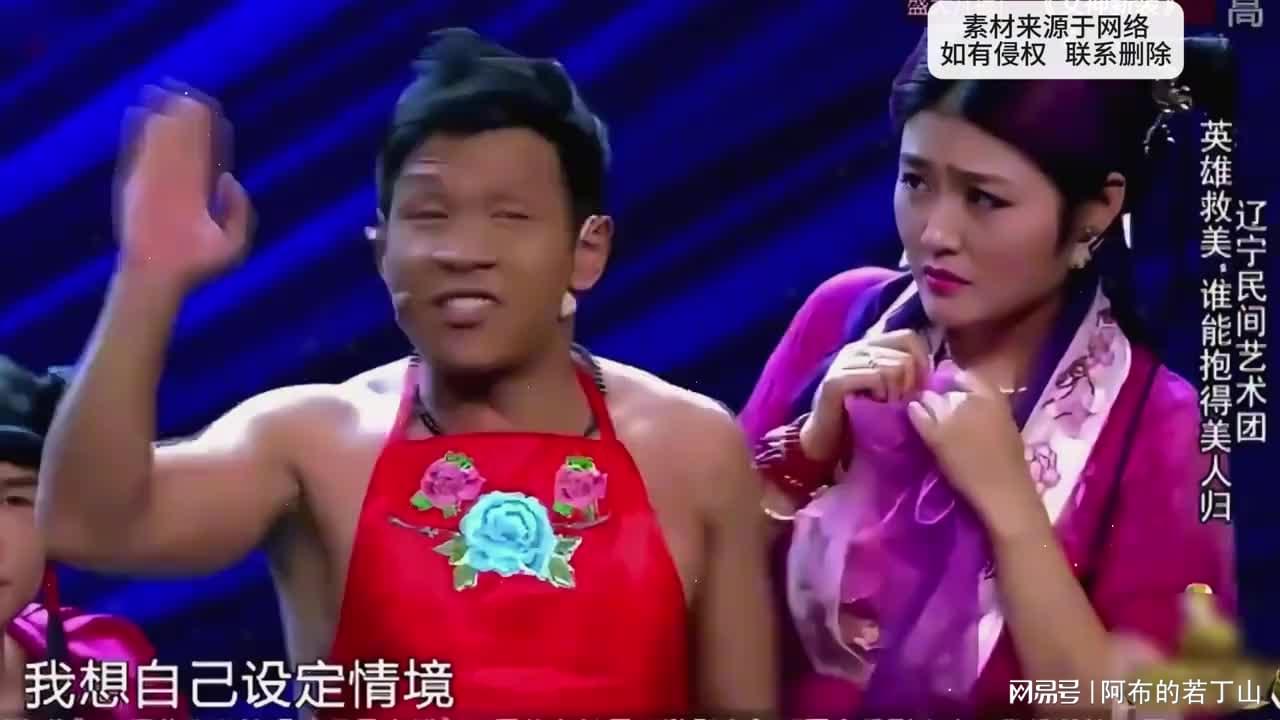 图
