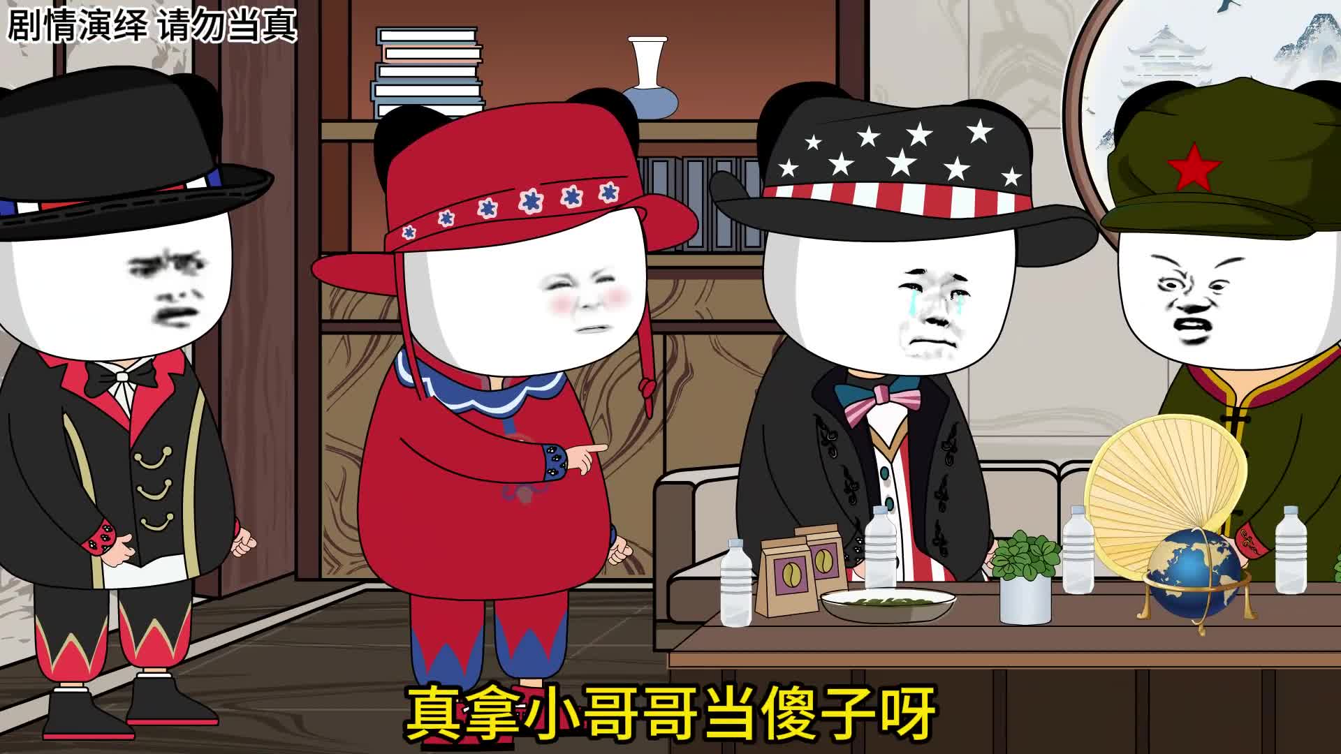 图