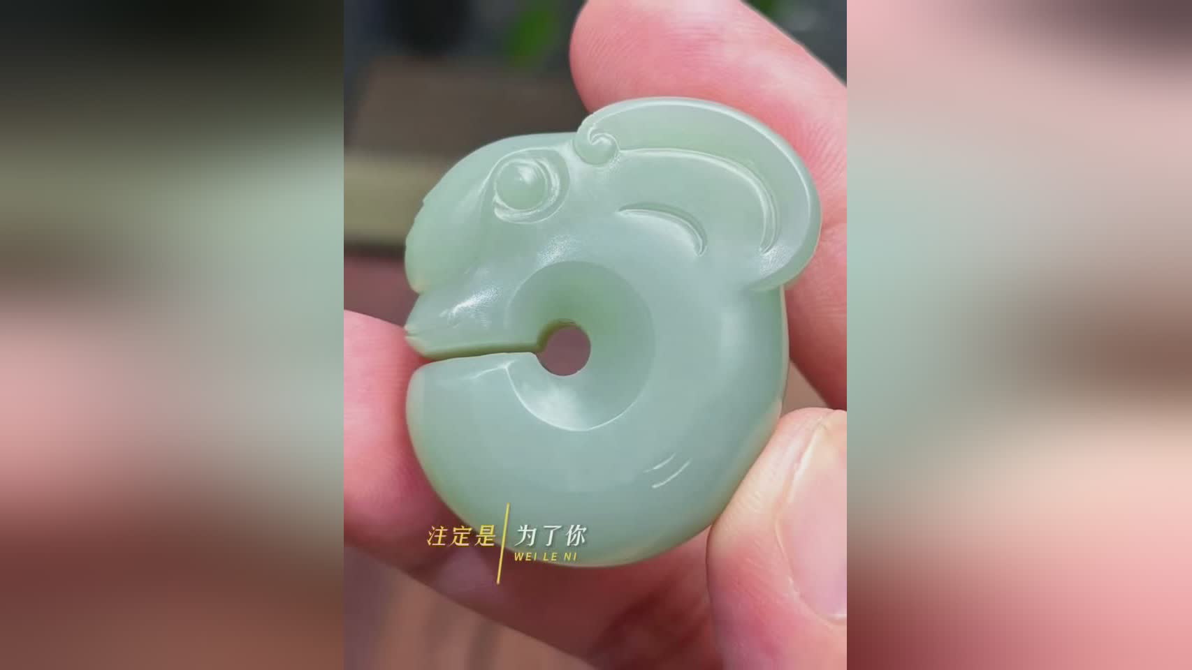 图