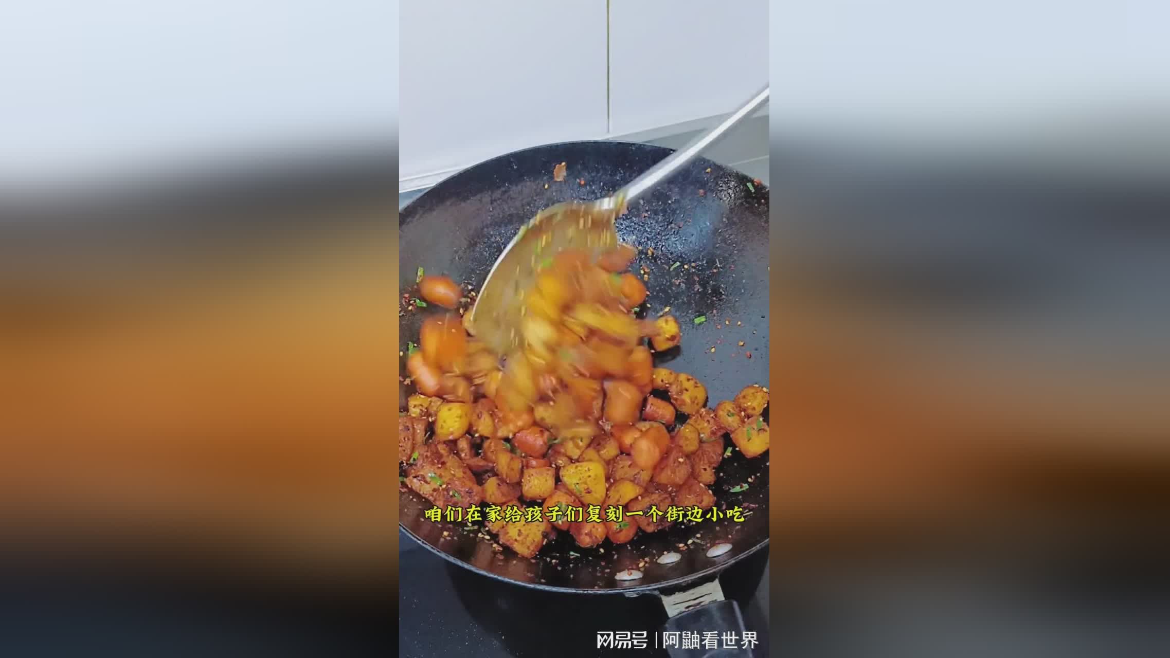 图