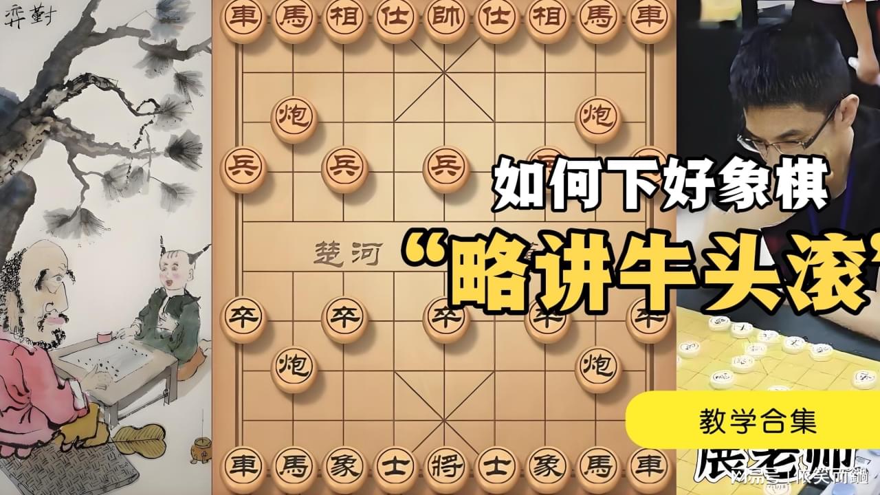 图