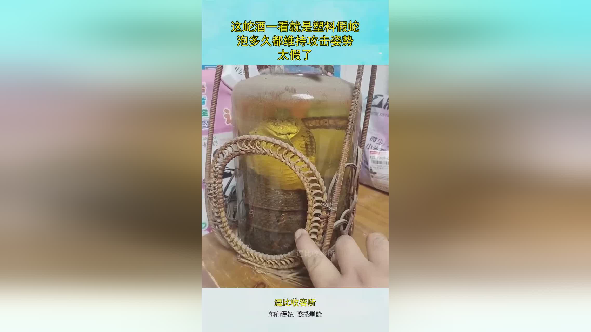 图