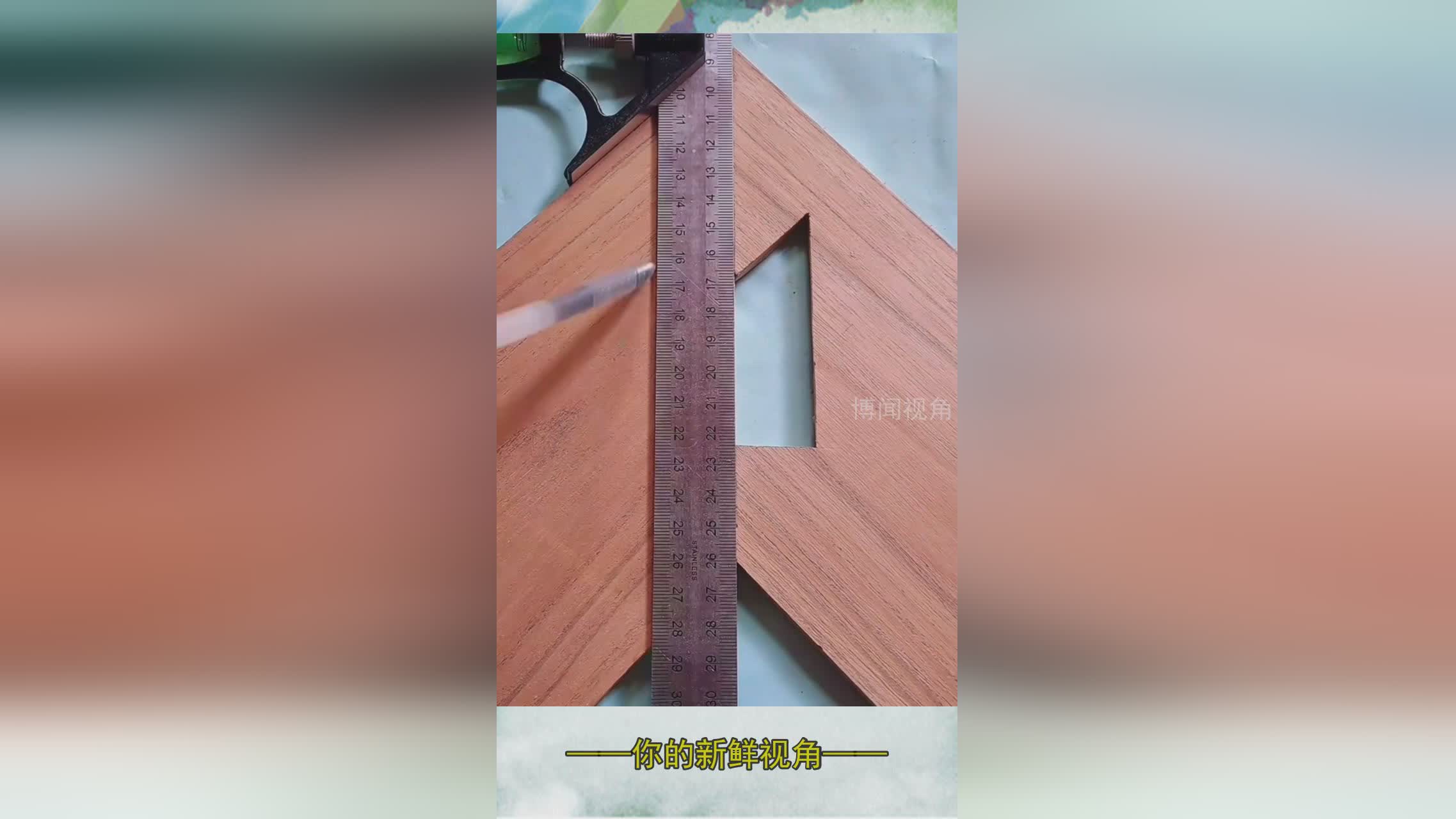 图