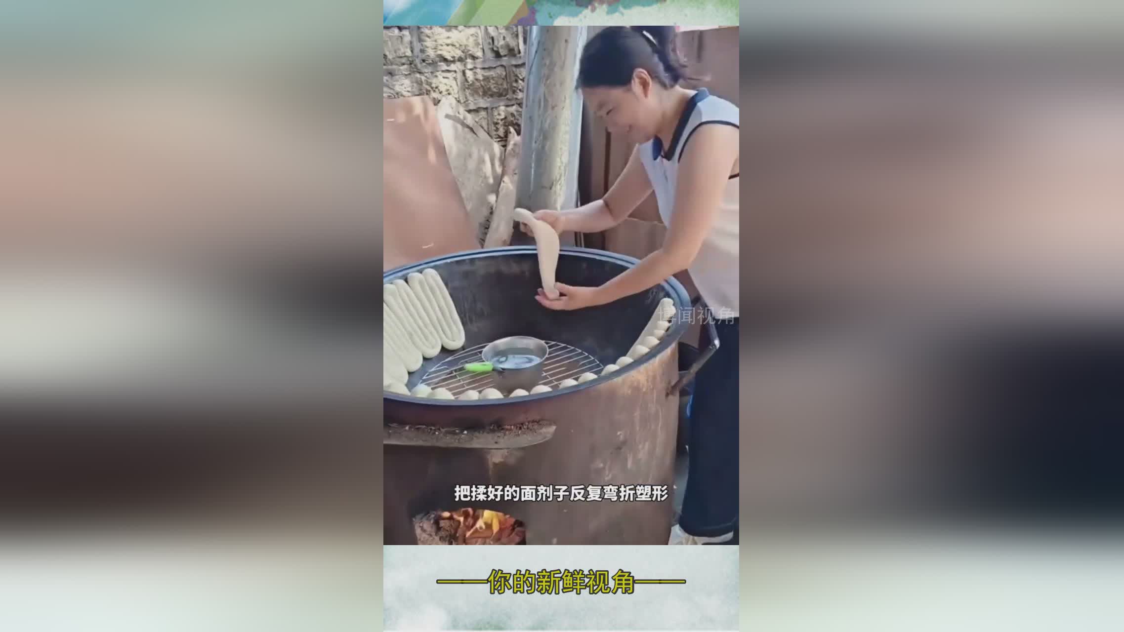 图