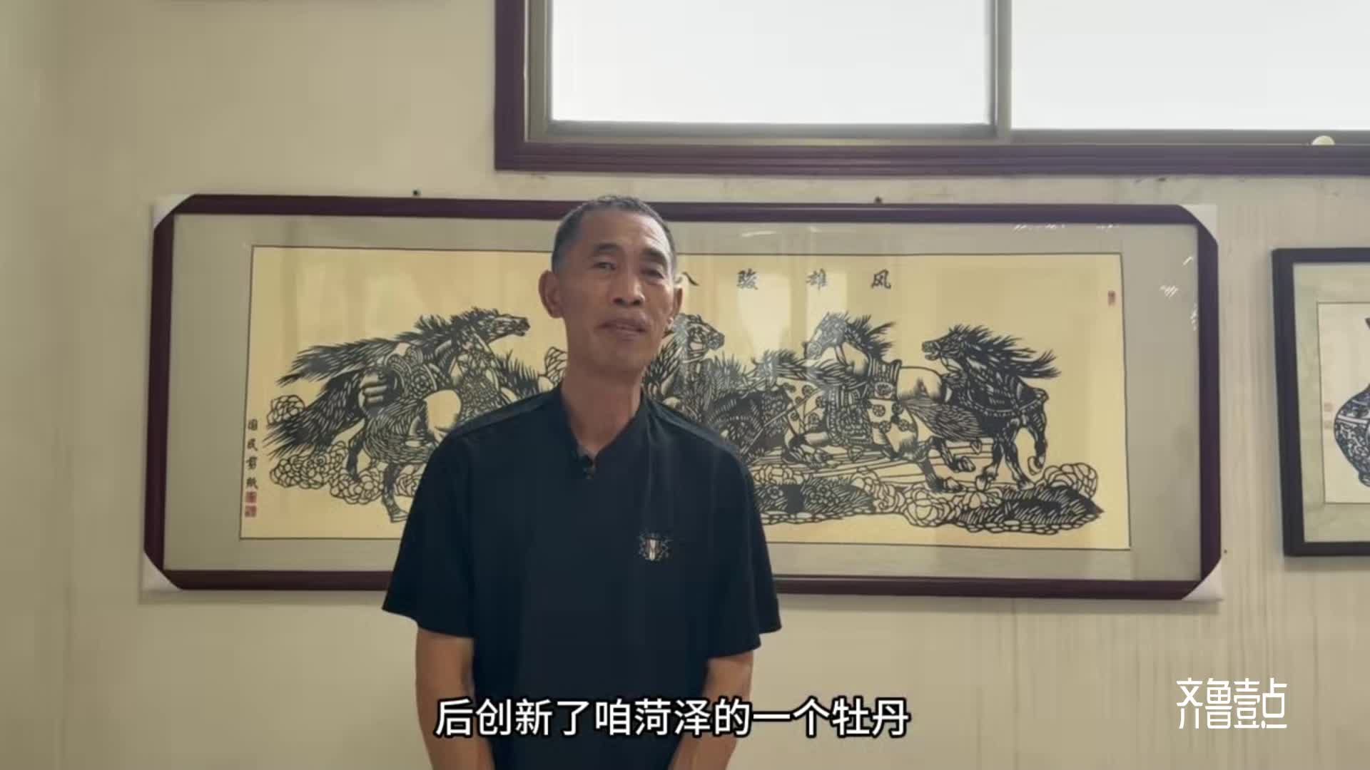 图