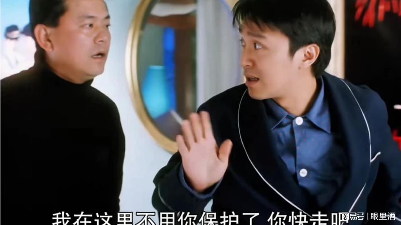 图