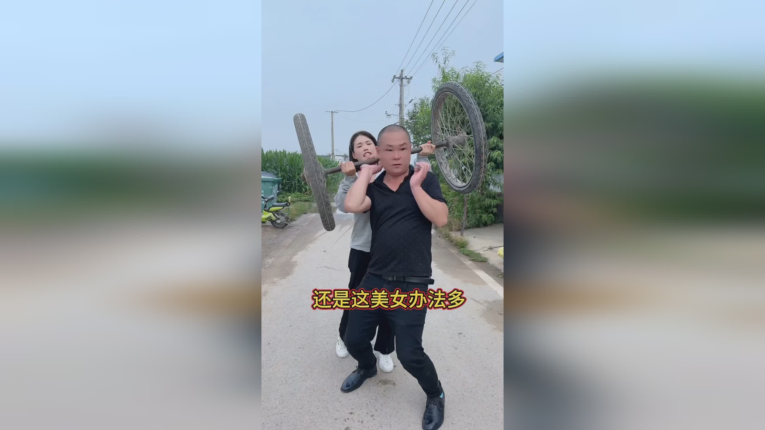图