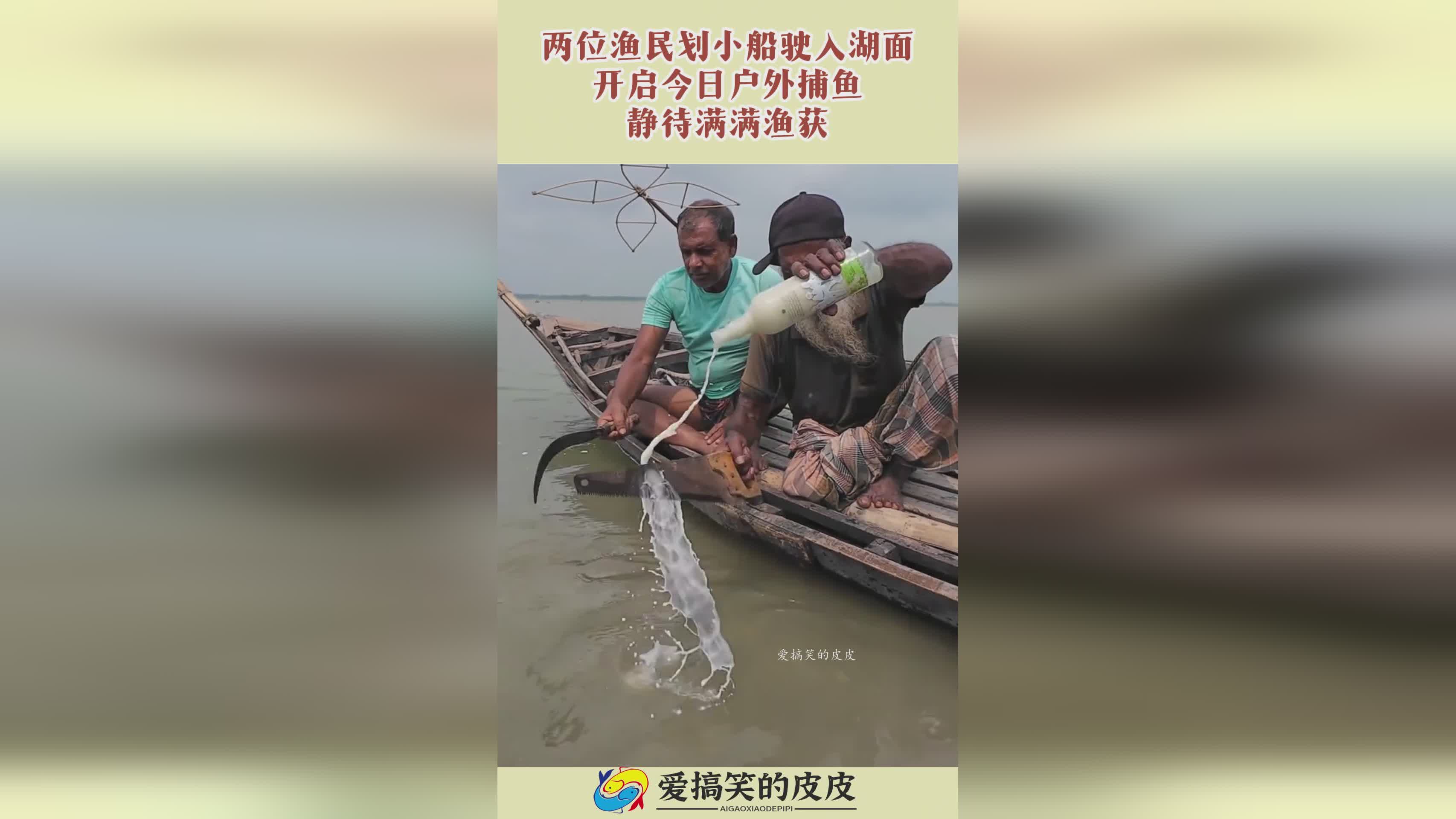 图