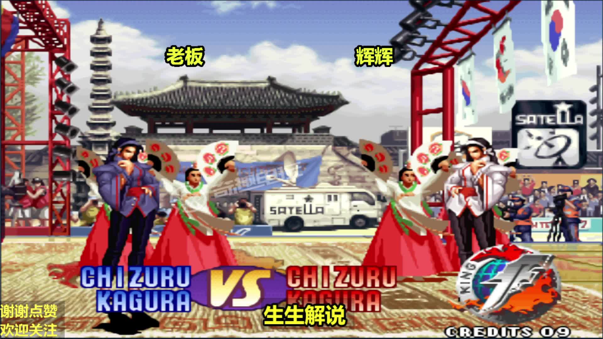 图