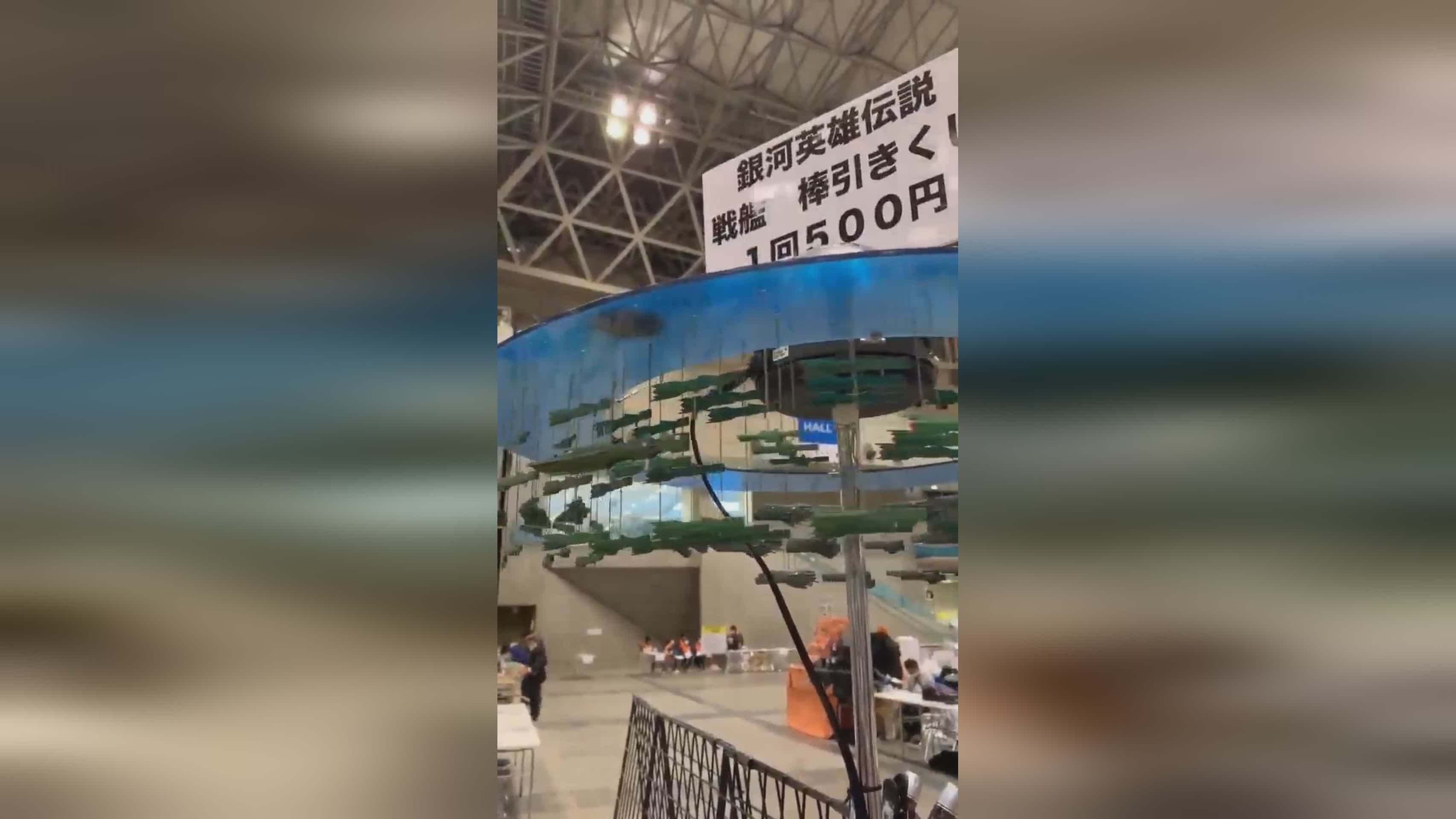 图