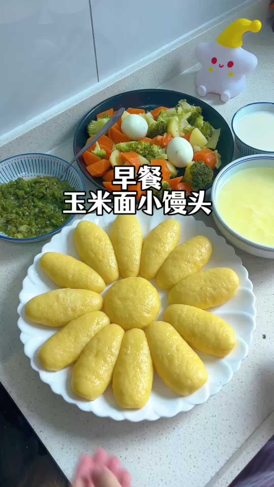 图