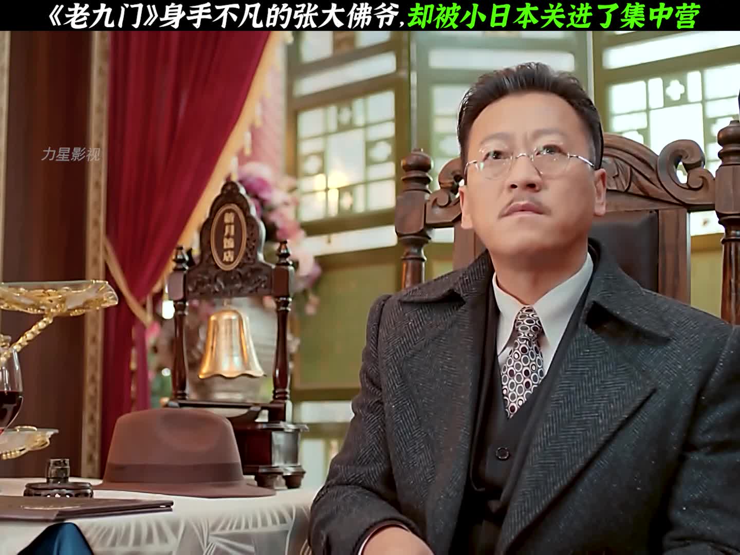 图
