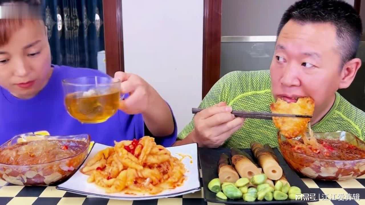 图