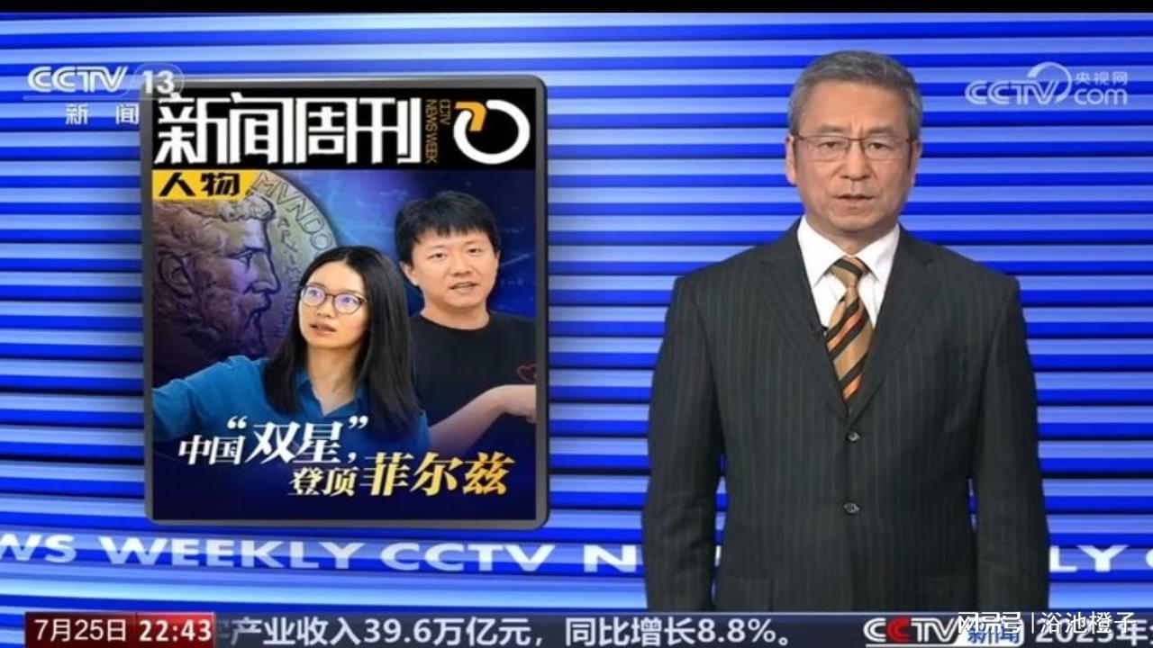 图