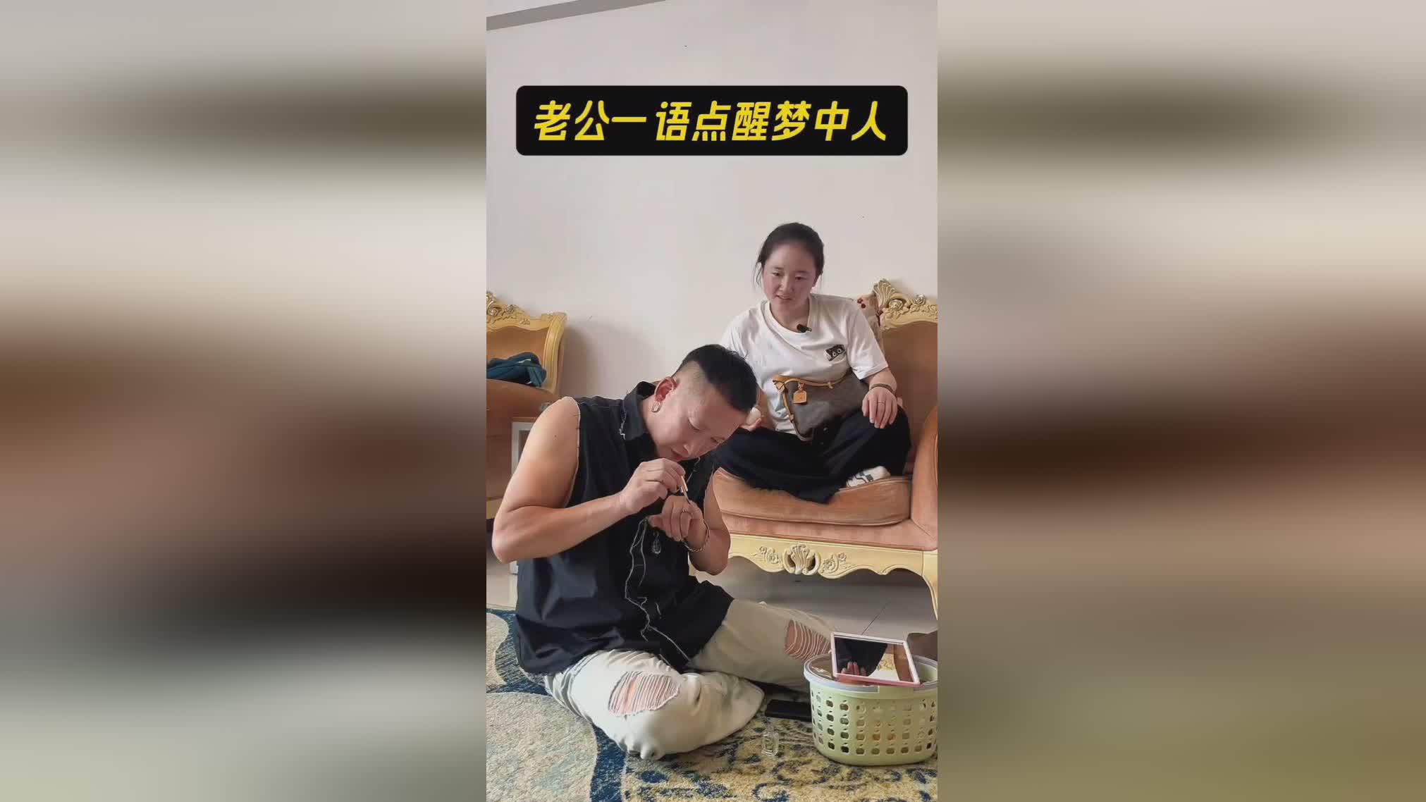 图
