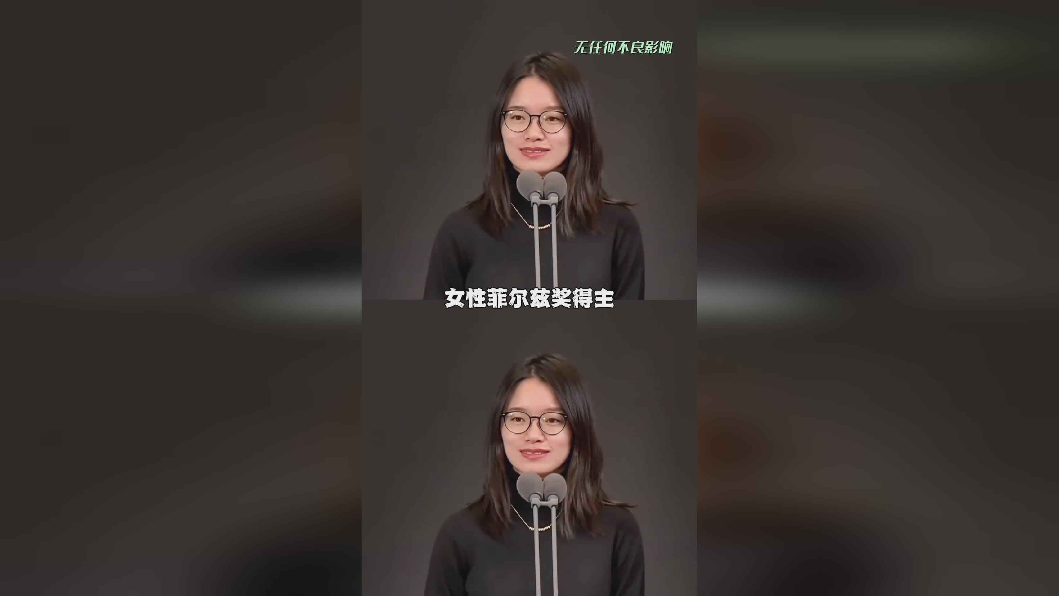 图
