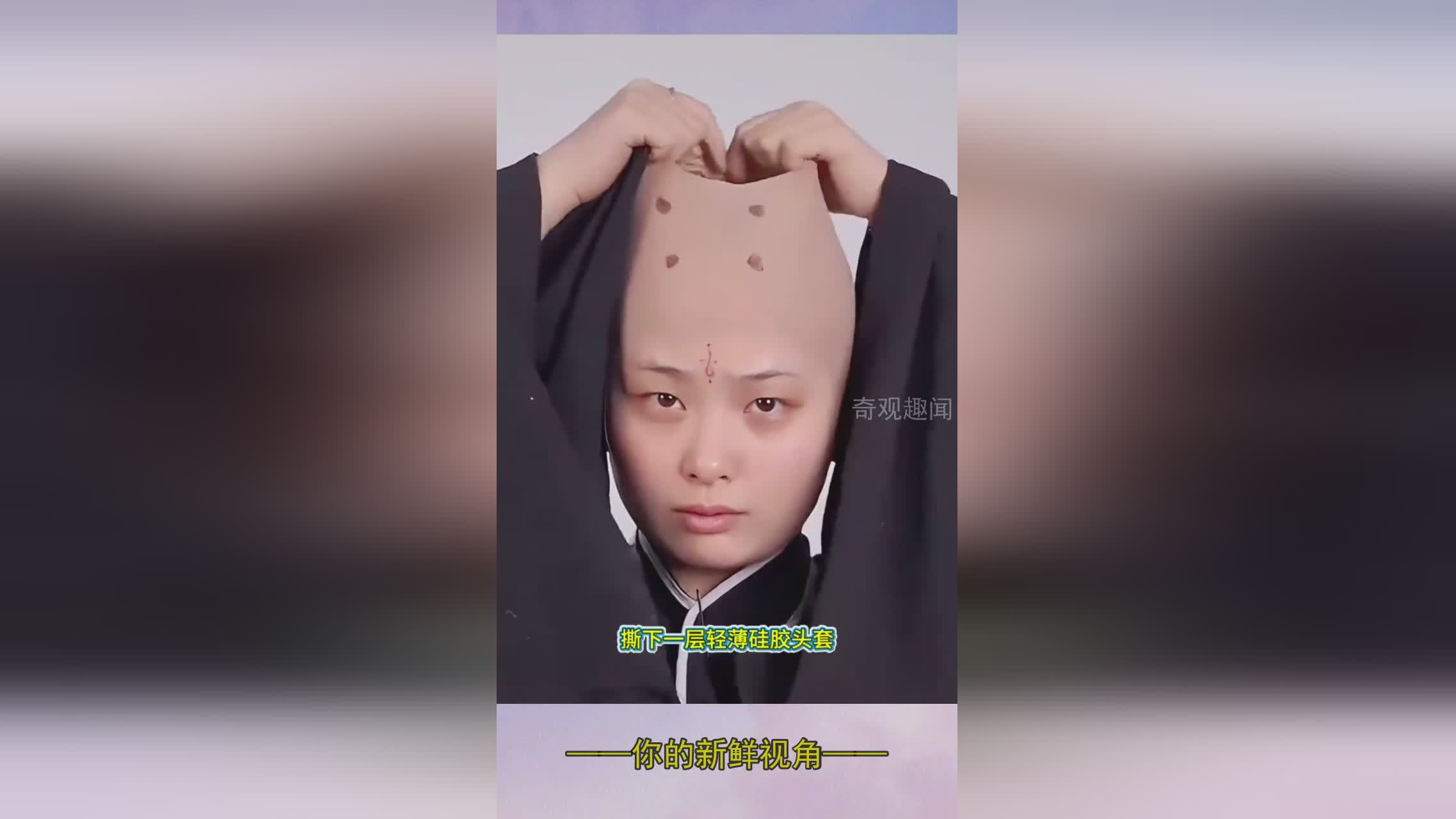 图