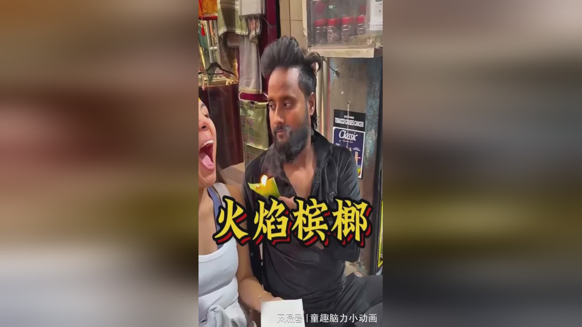 图