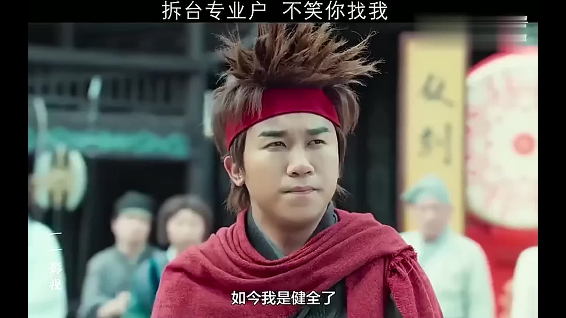 图