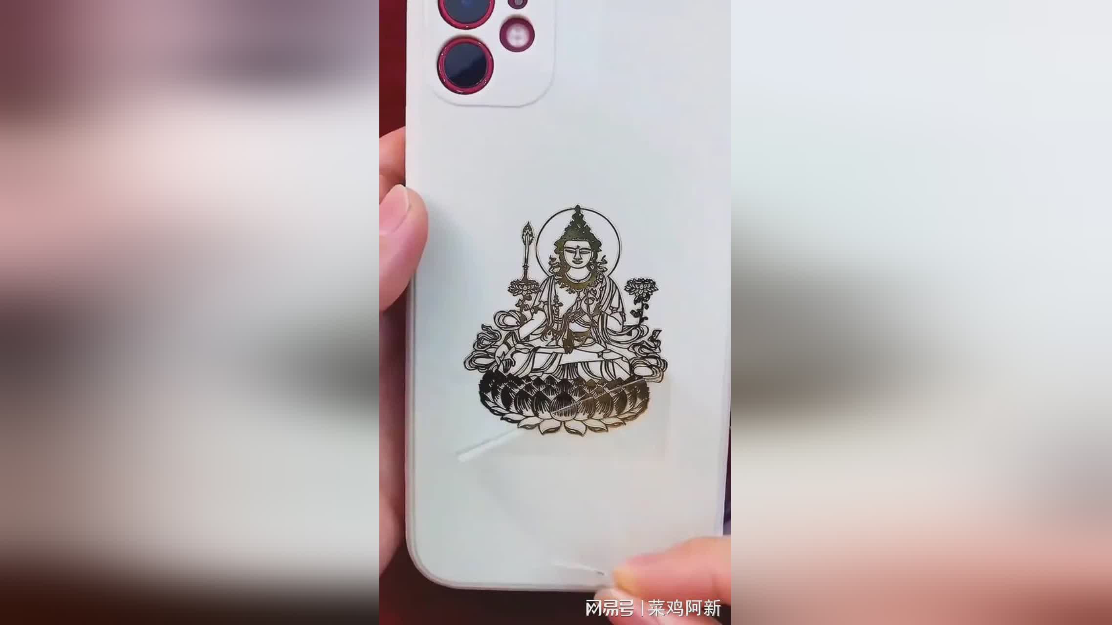 图