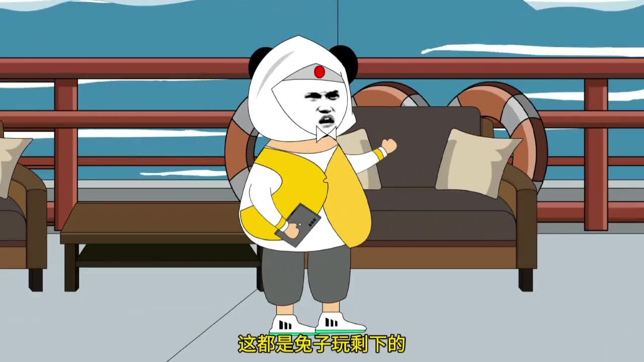 图