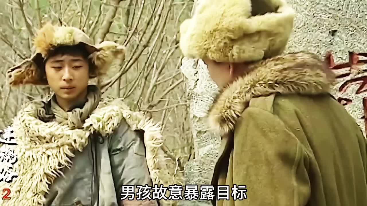 图