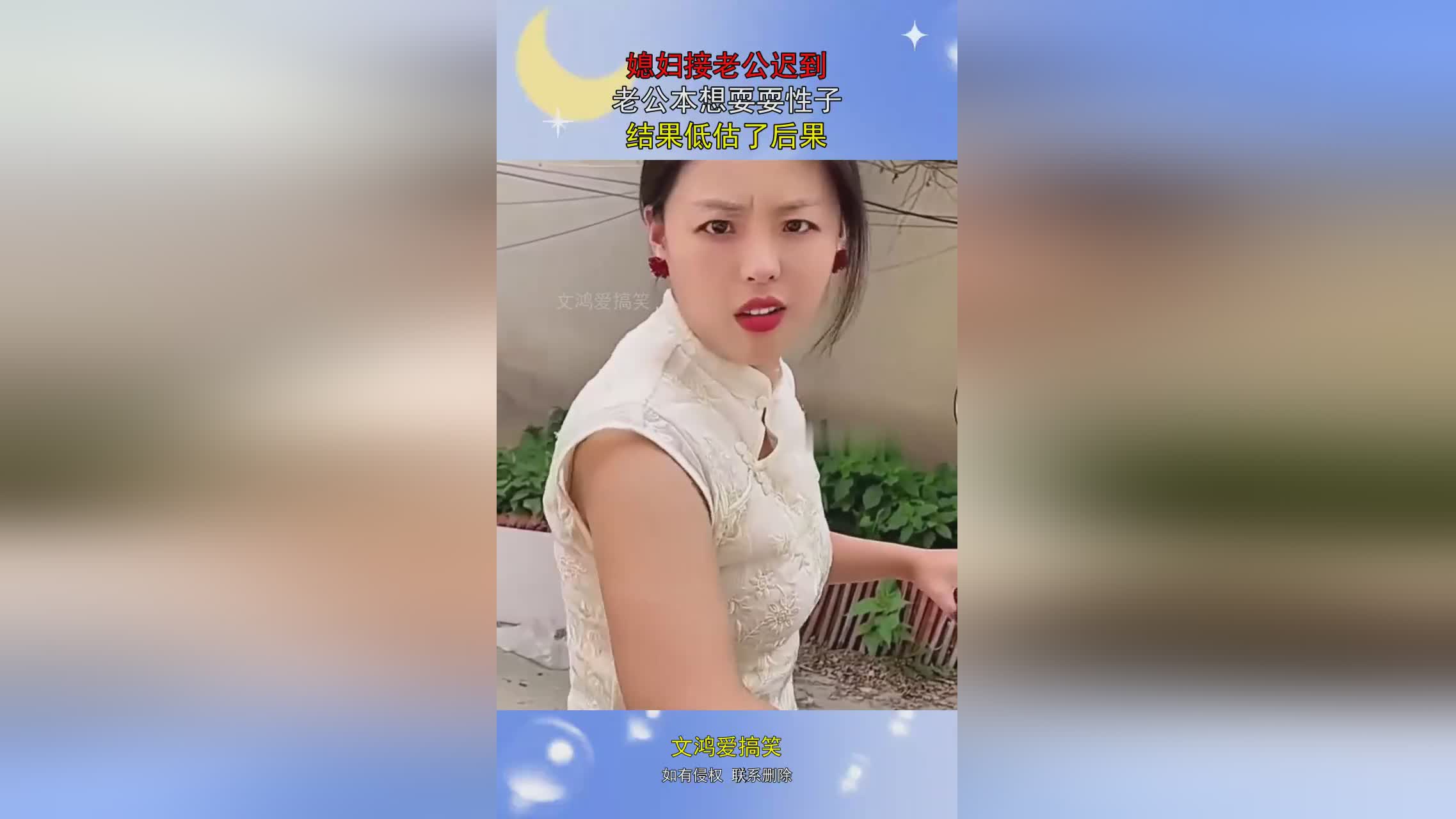 图