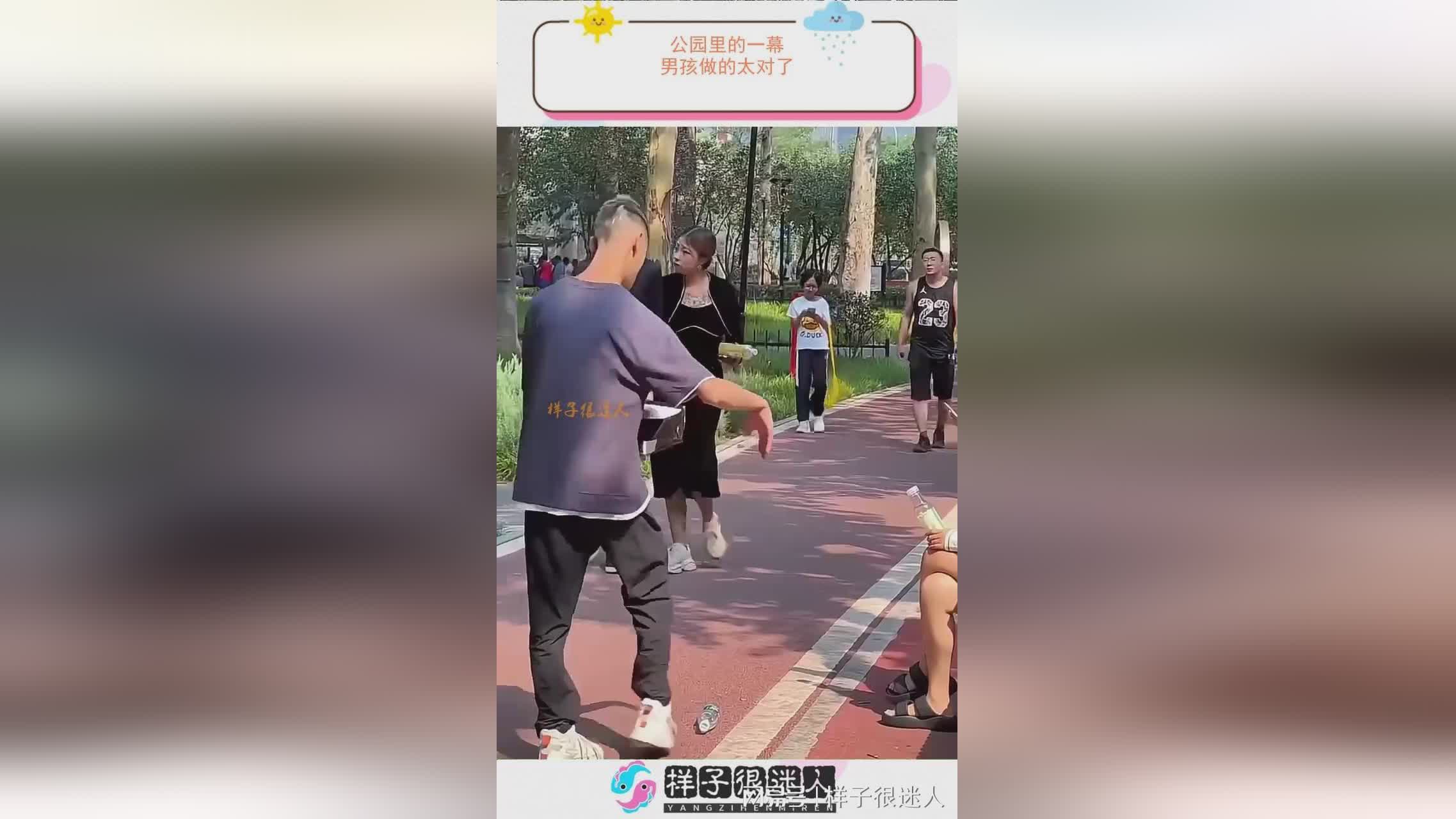 图