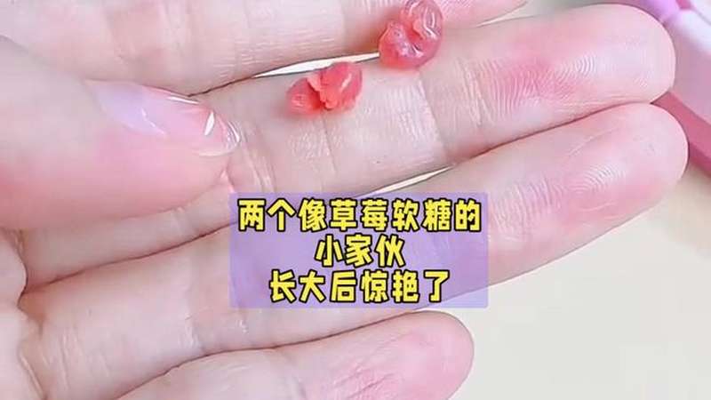 图