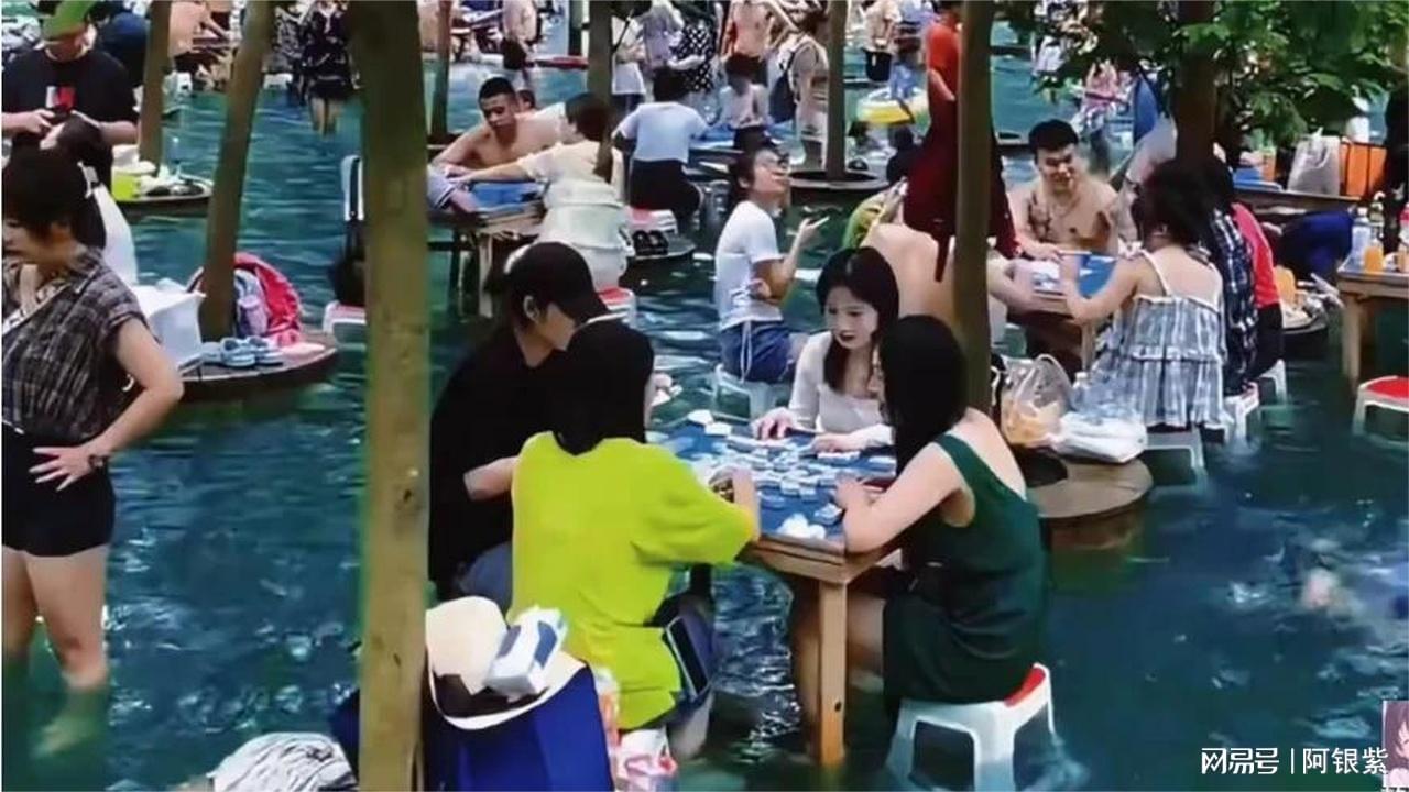 图