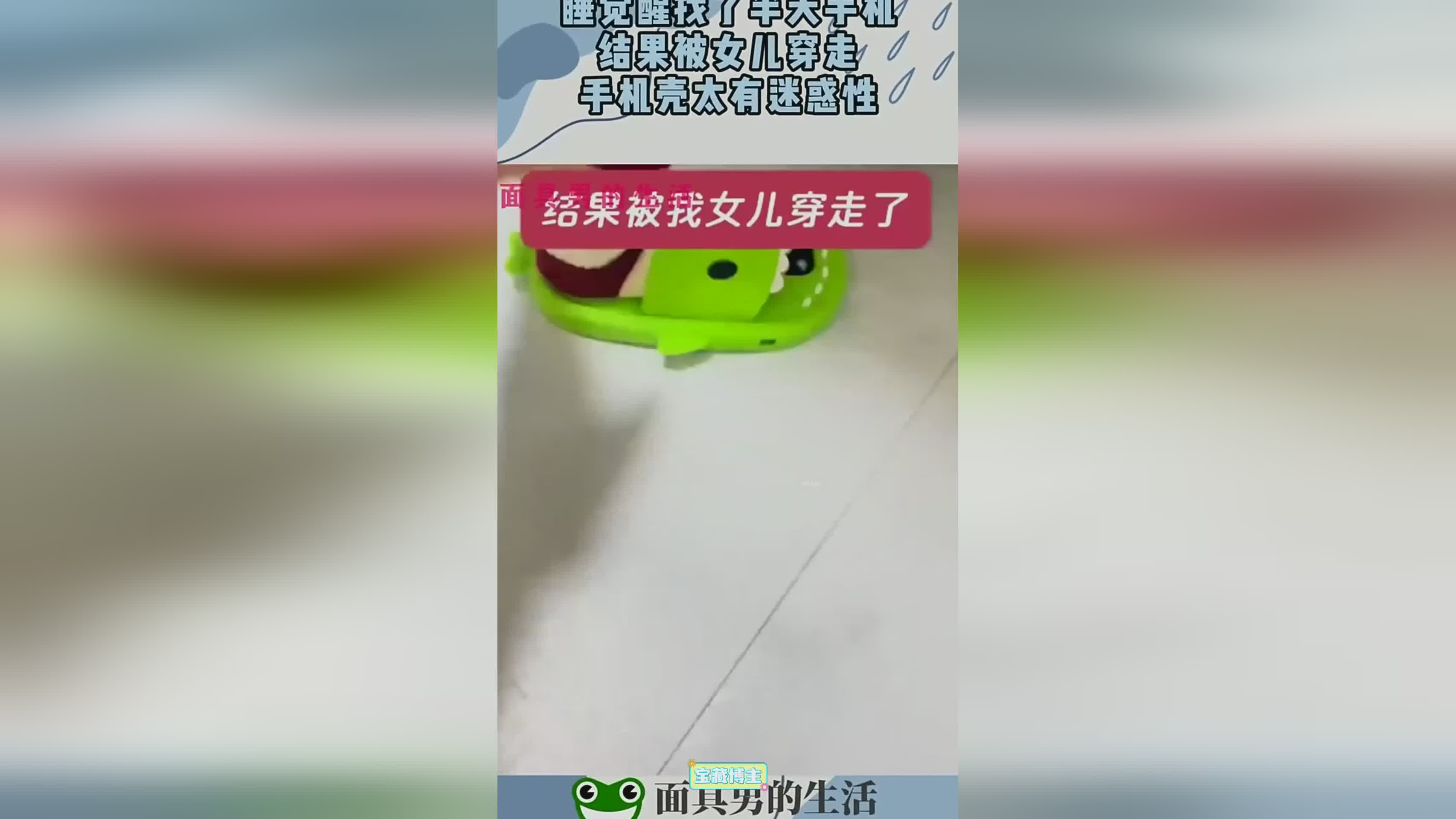 图