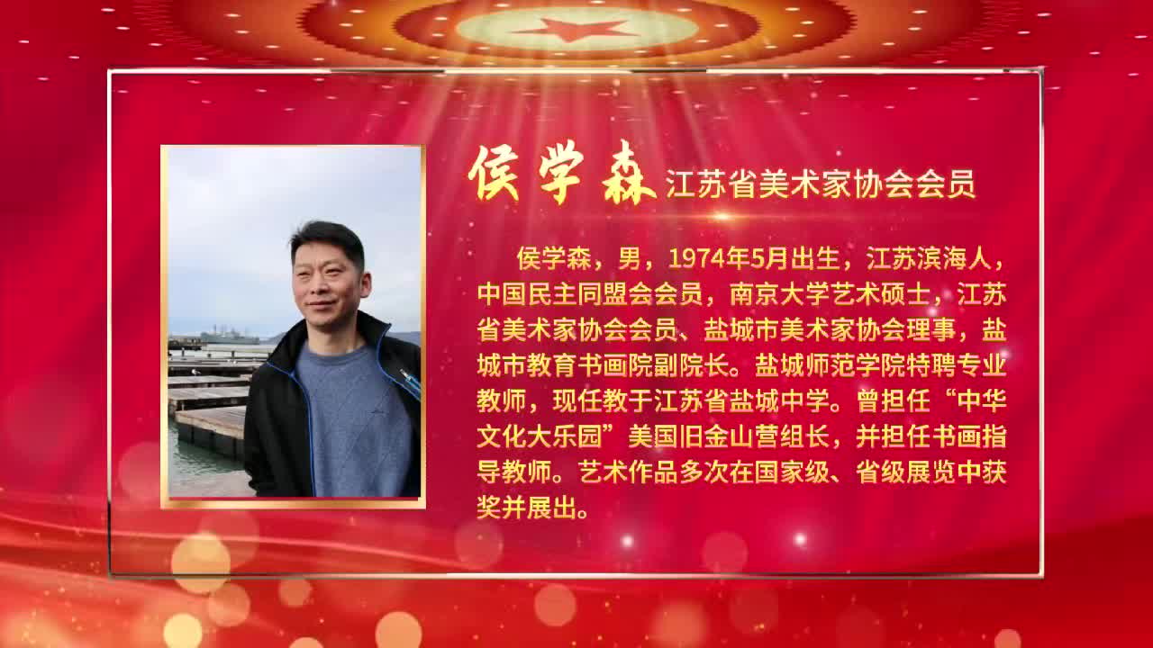 图