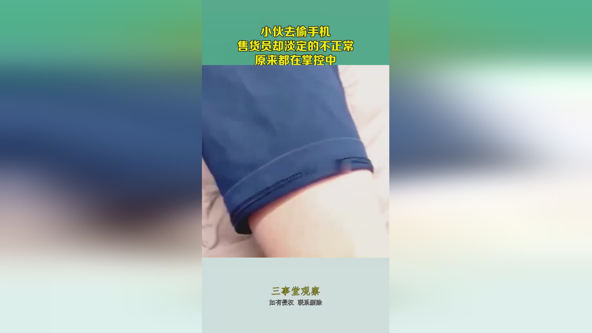 图