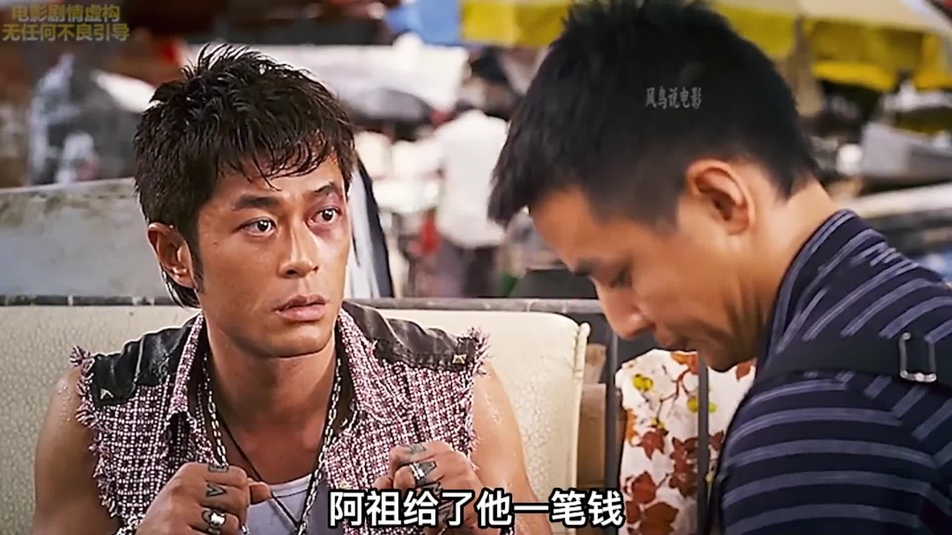 图