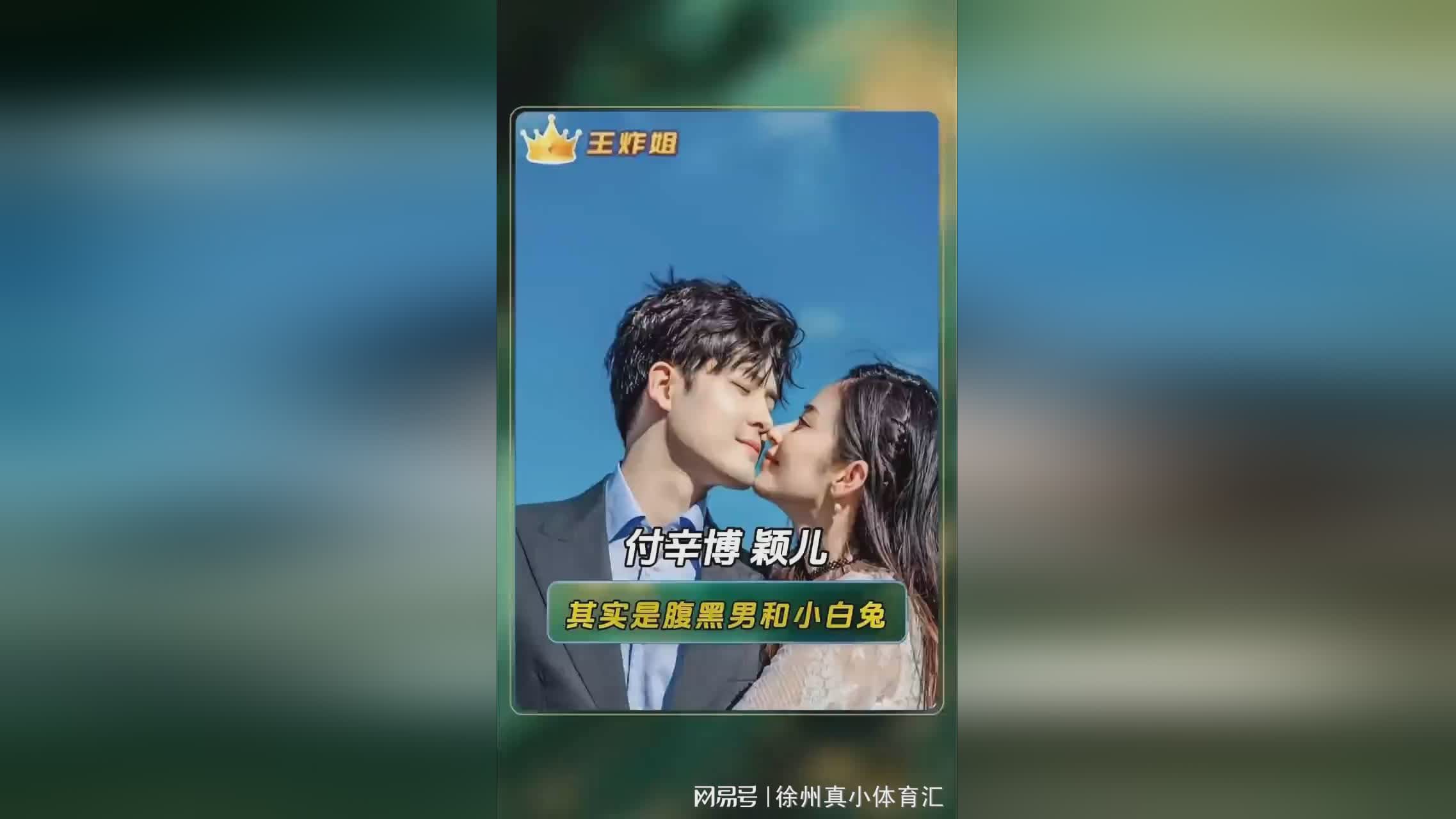 图