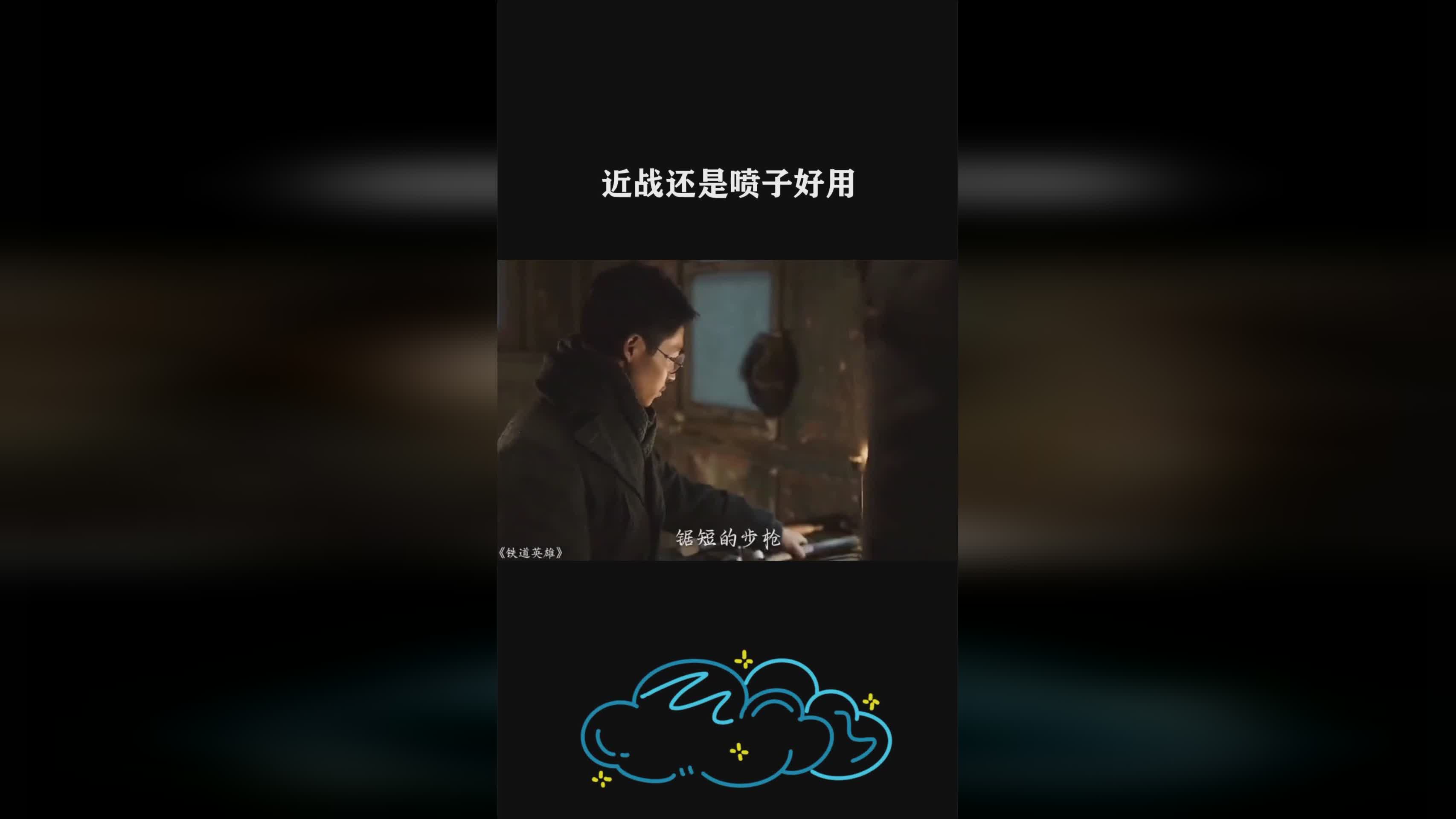 图