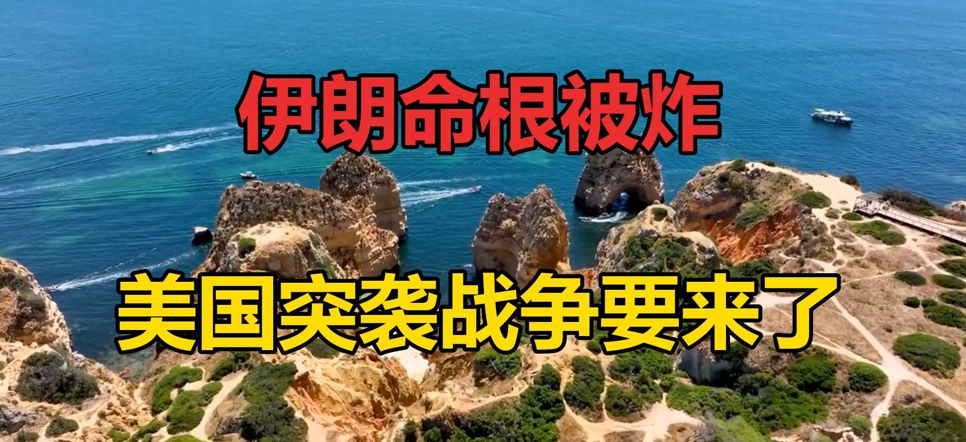 图