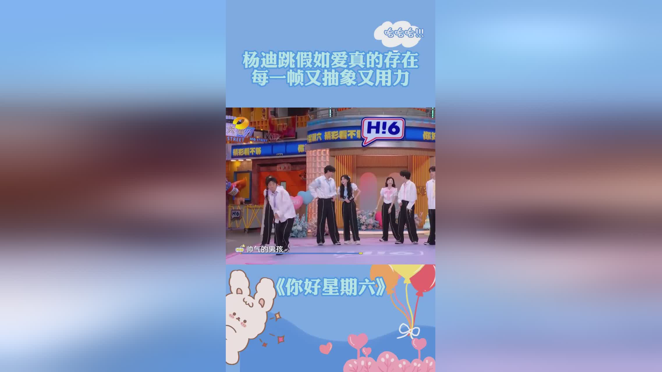 图
