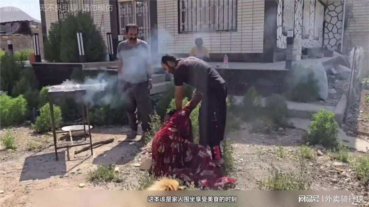 图