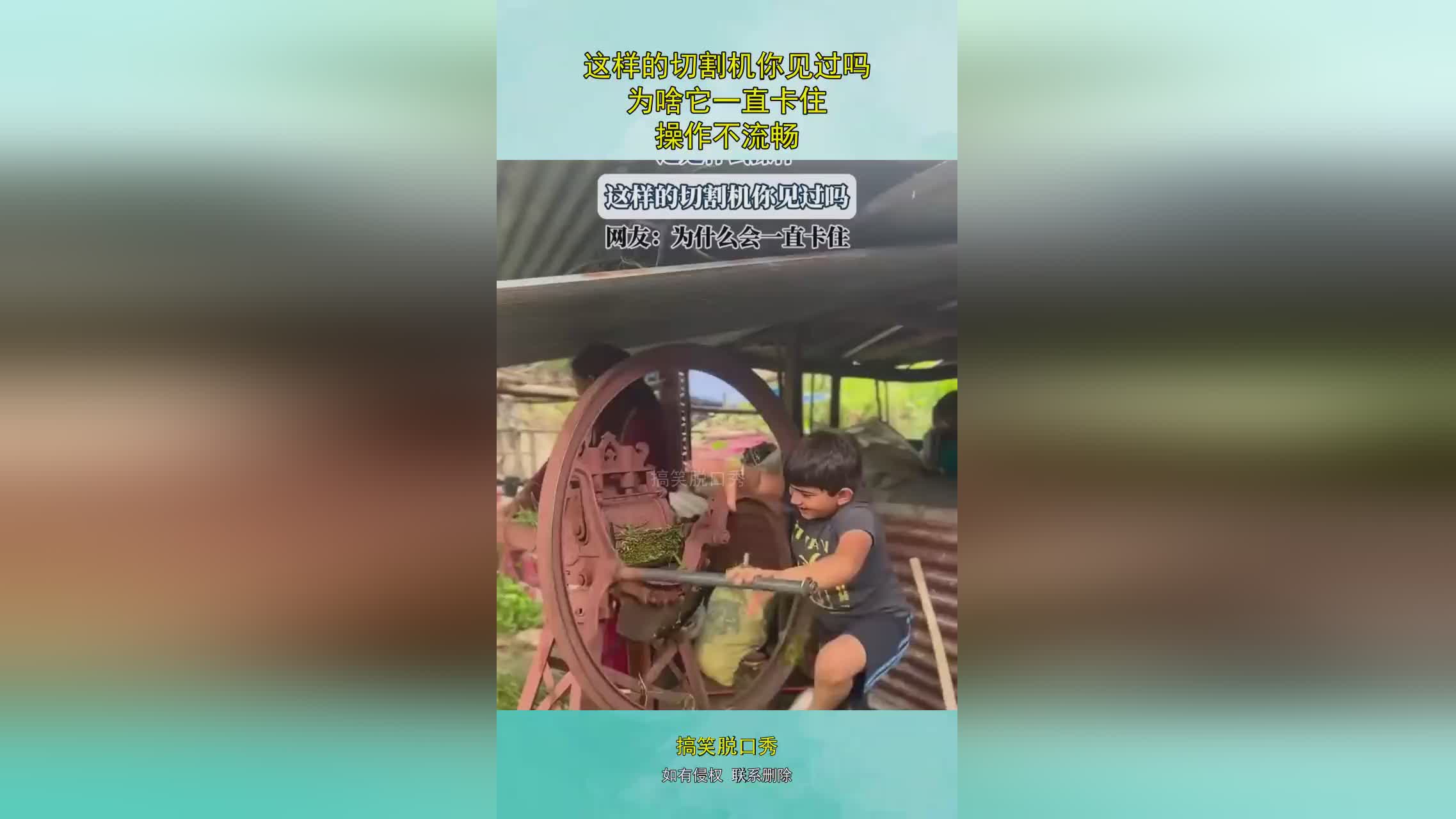 图