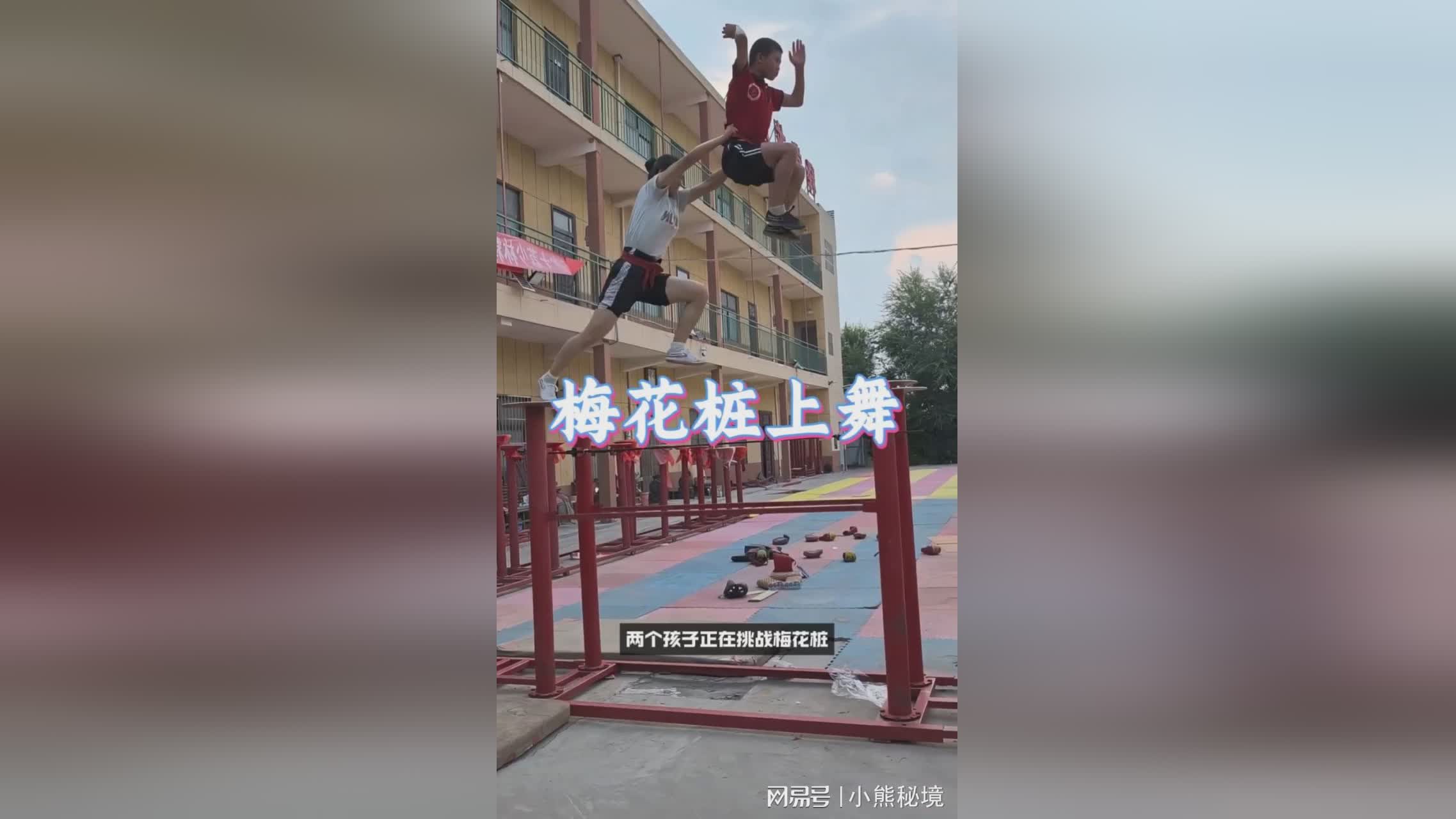 图